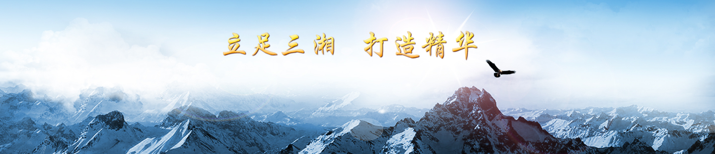 &#20061;&#24030;&#32593;&#39029;&#29256;&#45;&#20061;&#24030;&#40;&#20013;&#22269;&#41;&#45;&#20061;&#24030;&#40;&#20013;&#22269;&#41;